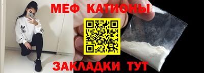 экстази Бузулук