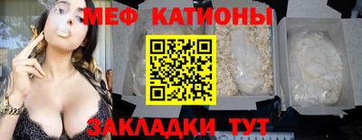 экстази Бузулук