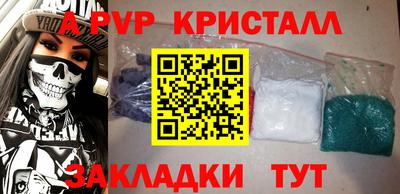 экстази Бузулук