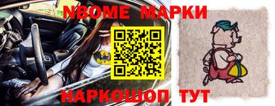 экстази Бузулук