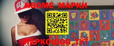 экстази Бузулук