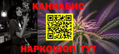 экстази Бузулук