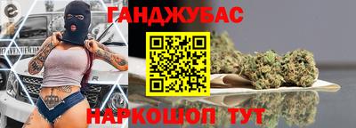 MDMA Бугуруслан