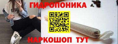 экстази Бузулук