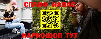 экстази Бузулук