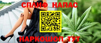 MDMA Бугуруслан