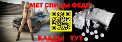 экстази Бузулук