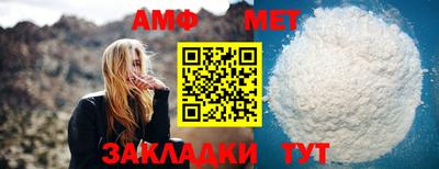 экстази Бузулук