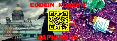 экстази Бузулук