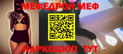 экстази Бузулук