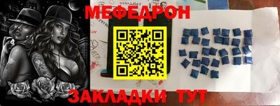 экстази Бузулук